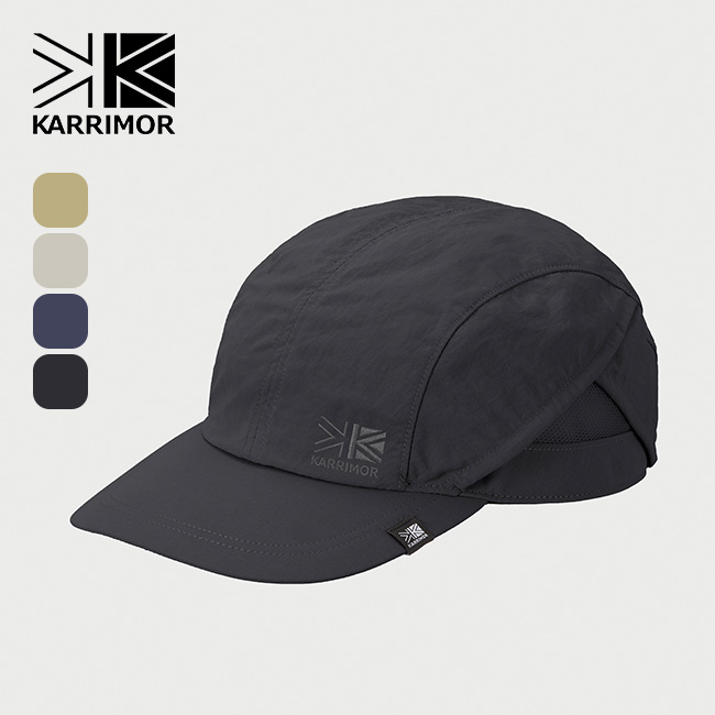 KARRIMOR カリマー フローキャップ