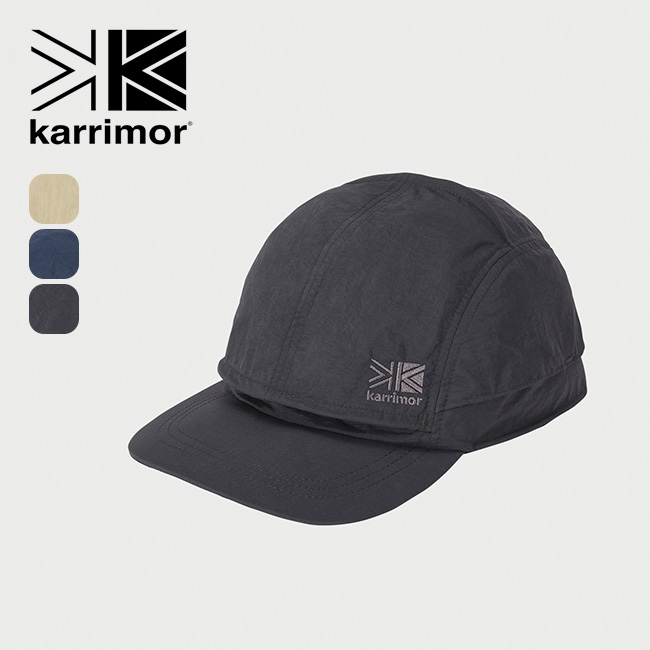 karrimor カリマー インテイクキャップ