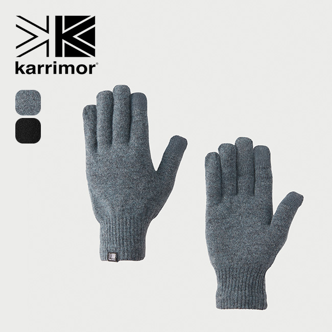 KARRIMOR カリマー ウールグローブ
