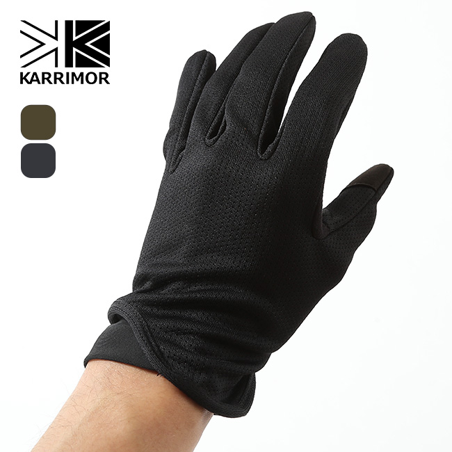karrimor カリマー トレックメッシュグローブ