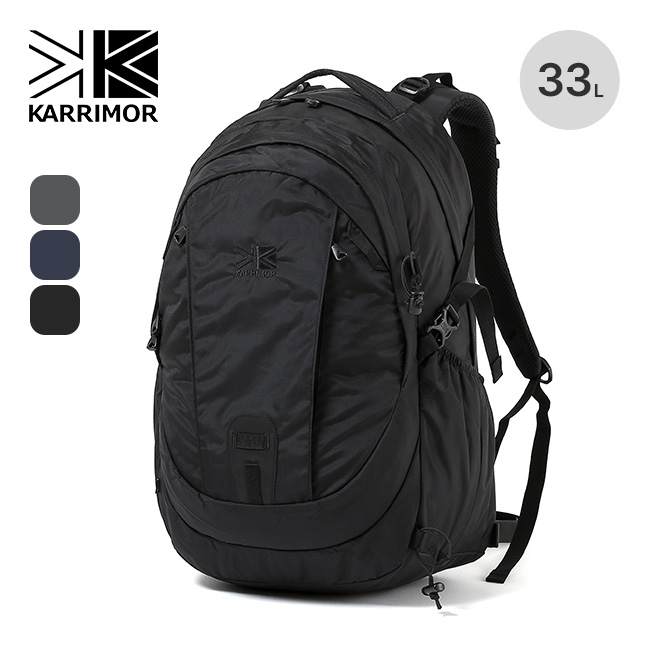 KARRIMOR カリマー イクリプス33