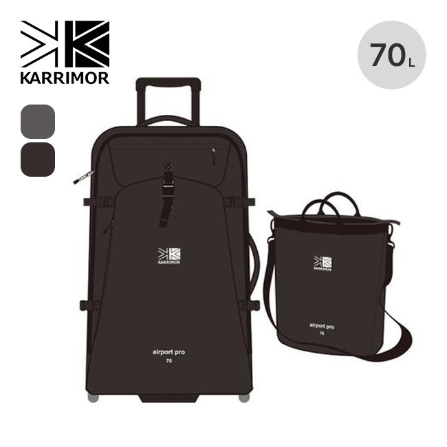 KARRIMOR カリマー エアポートプロ70