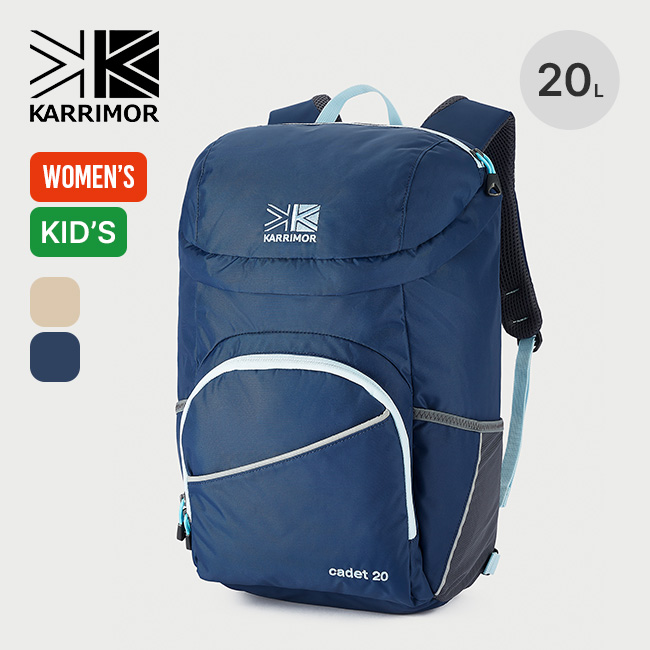 karrimor カリマー カデット20【キッズ・レディース】