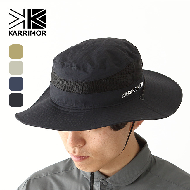 KARRIMOR カリマー コードメッシュハット