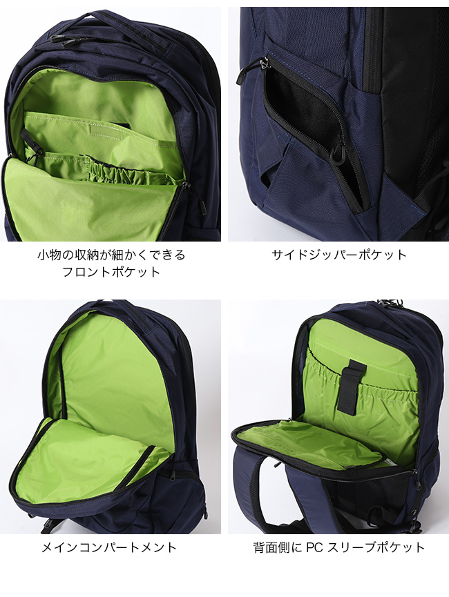 Karrimor カリマー トリビュート25 Outdoor Style サンデーマウンテン