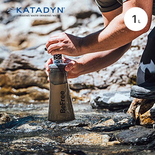 KATADYN カタダイン ビーフリーAC 1.0L