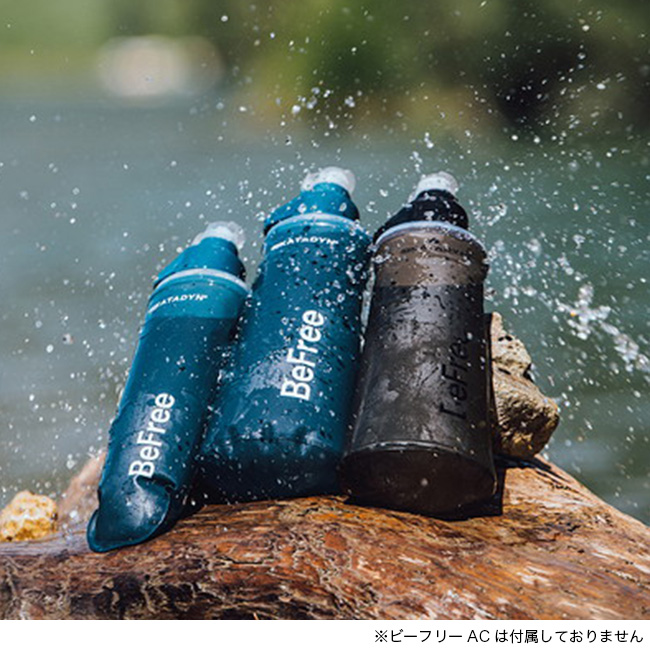 KATADYN カタダイン ビーフリーAC スペアカートリッジ(スレートブルー