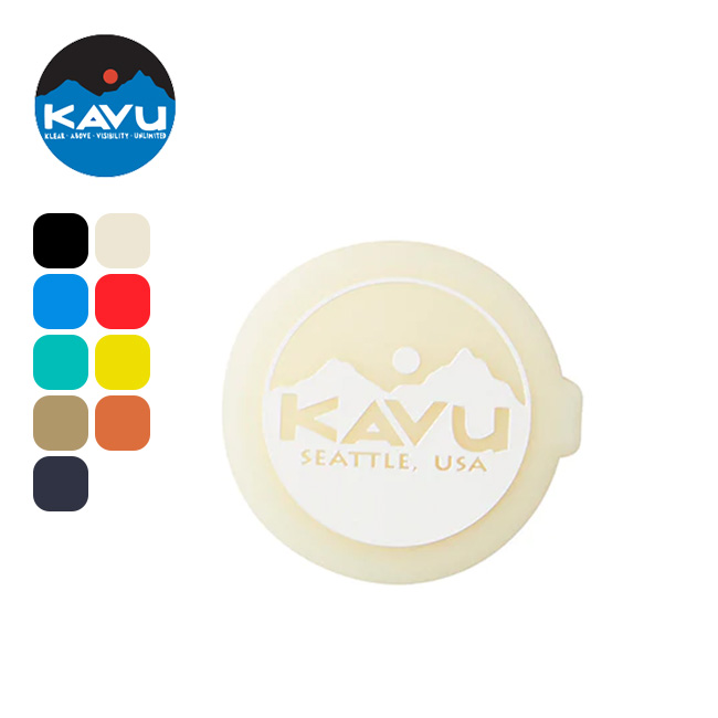 KAVU カブー シリコンコインケース