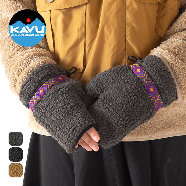 KAVU カブー ボアグローブ
