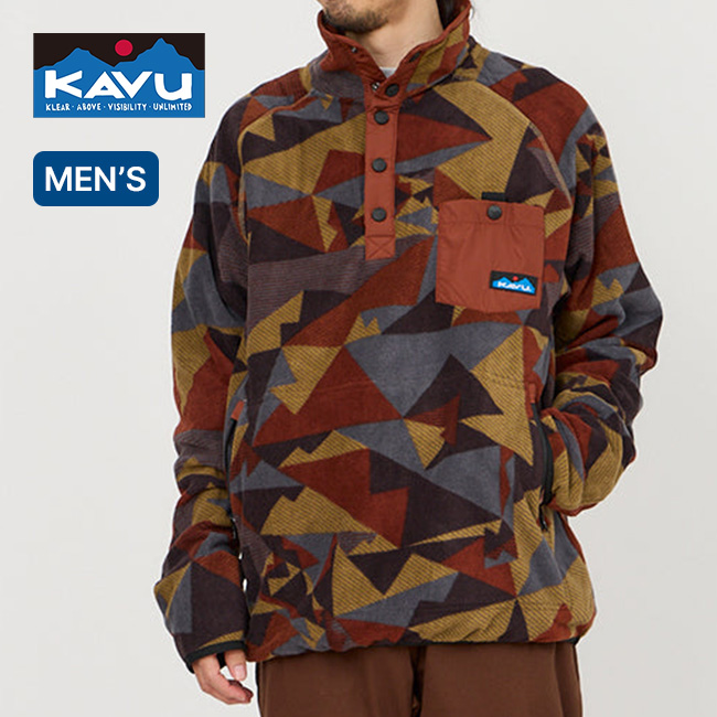 KAVU カブー ティーナウェイ