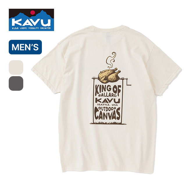 KAVU カブー BBQ Tee