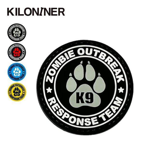 KILONINER キロナイナー ゾンビアウトブレイクPVCモラルパッチ