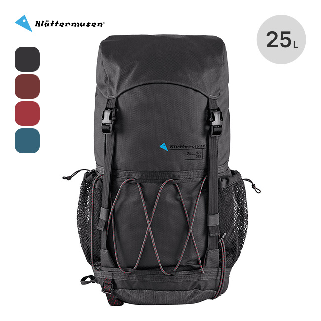 KLATTERMUSEN クレッタルムーセン デリングバックパック25L