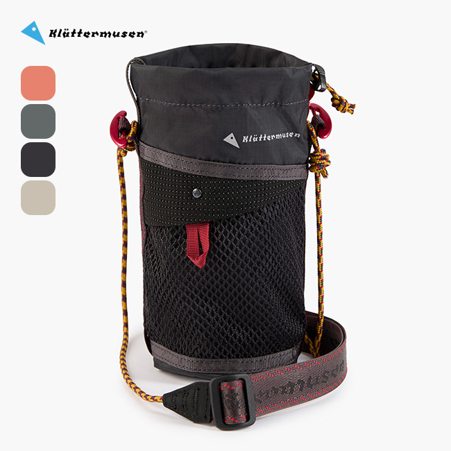 KLATTERMUSEN クレッタルムーセン アルギアボトルホルダー