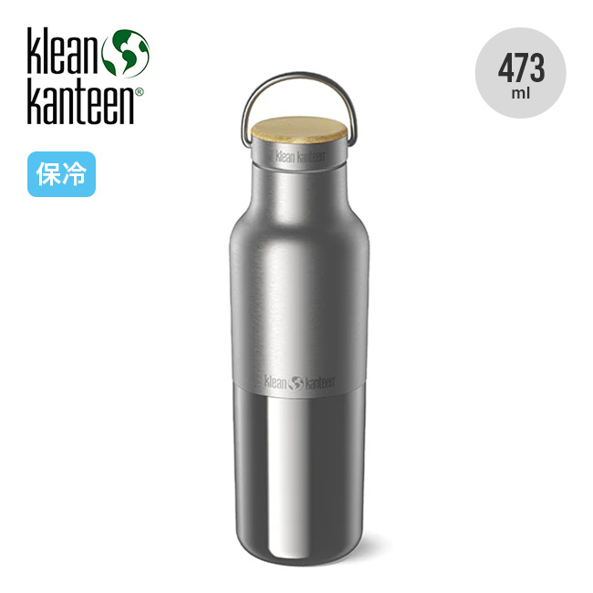 Klean Kanteen クリーンカンティーン ライズクラシックバンブー16oz(473ml)