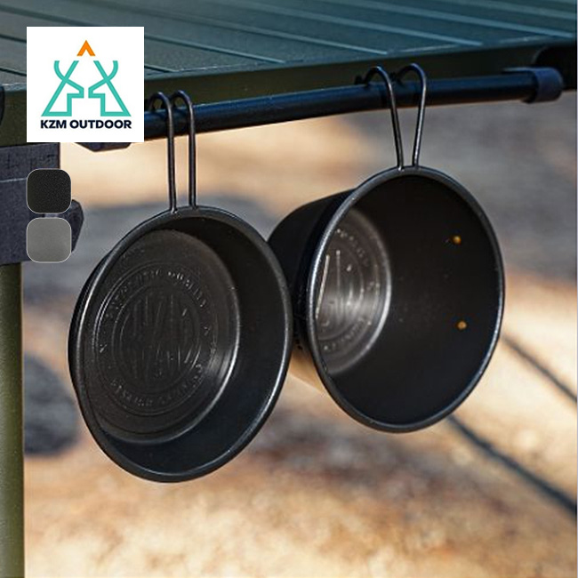 KZM OUTDOOR カズミアウトドア フィールドクラフトシェラカップ2Pセット