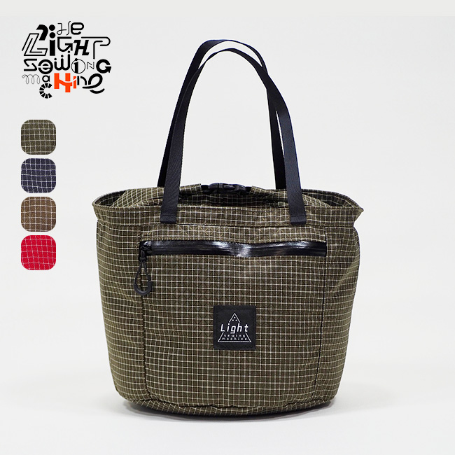 Light sewing machine ライトソーイングマシン ラフリー