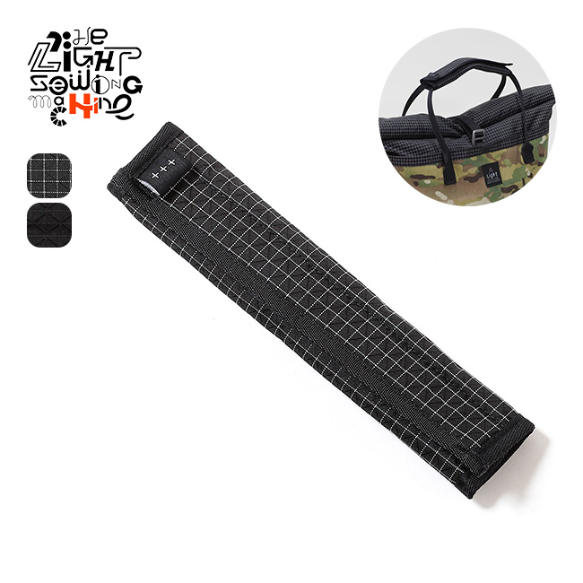 Light sewing machine ライトソーイングマシン ザ ハンドル