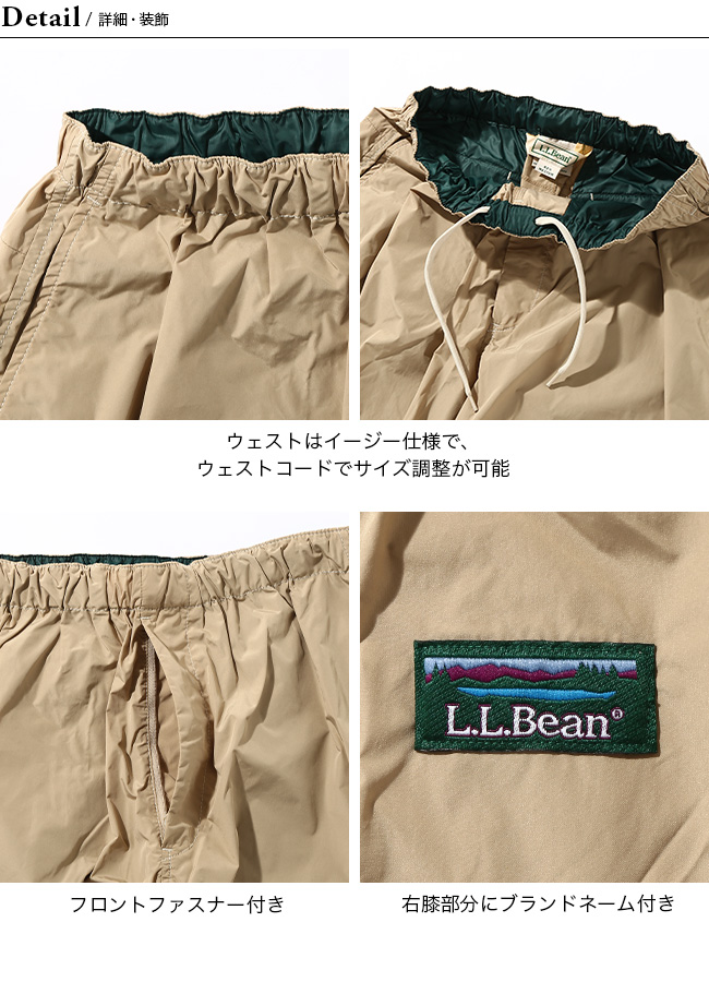 L.L.Bean