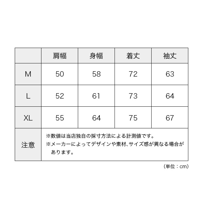 L.L.Bean JAPAN EDITION