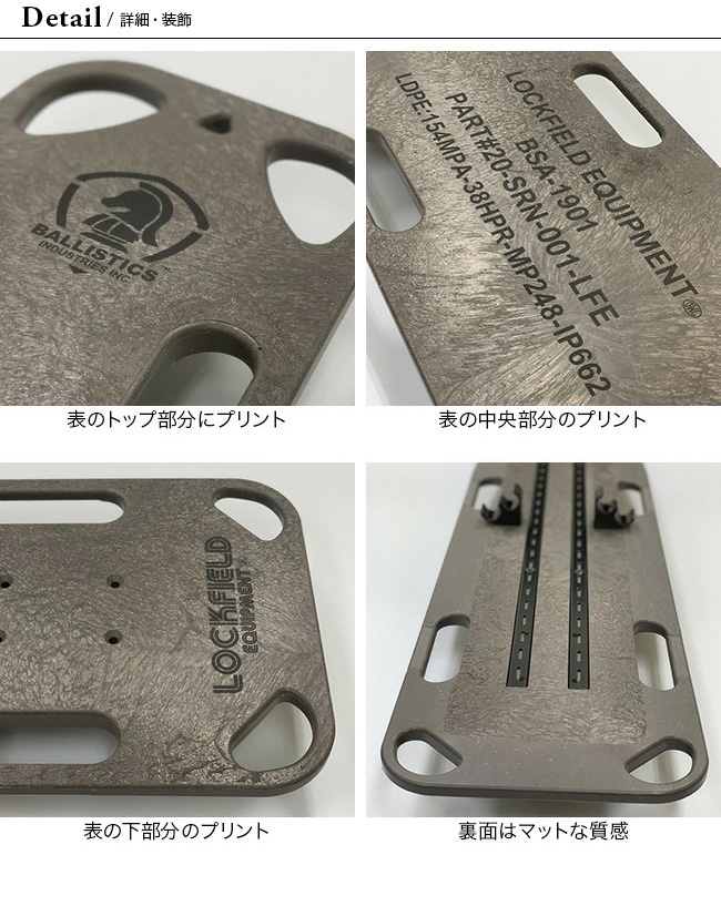 LOCKFIELD EQUIPMENT ロックフィールドイクイップメント FT40｜Outdoor