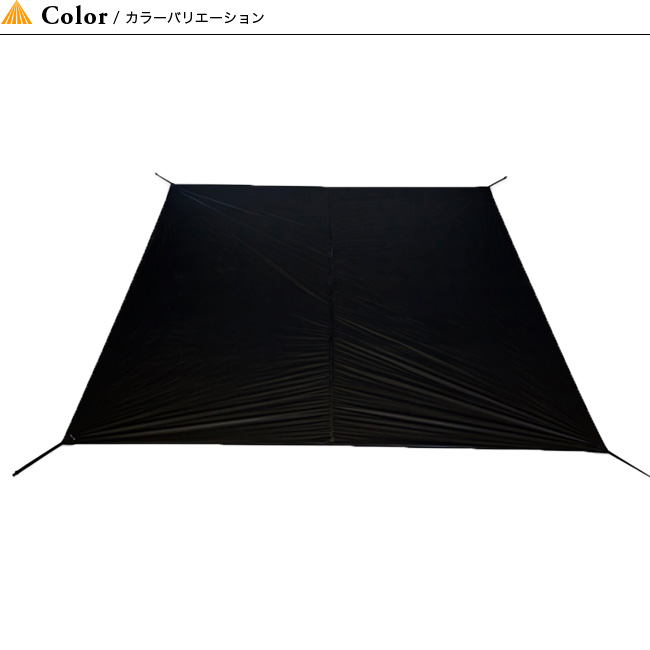 Locus Gear ローカスギア クフ用フットプリント｜Outdoor Style