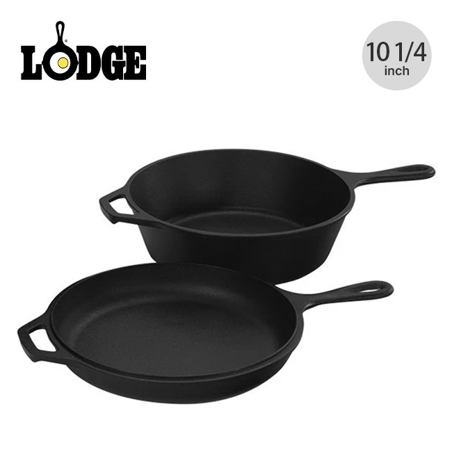 LODGE ロッジ コンボクッカー10 1/4インチ: SUNDAY MOUNTAIN ANA Mall