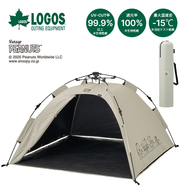 スノーピーク 65周年限定 クロームソリッドステーク 30 12本セット スノーピーク 65周年限定 クロームソリッドステーク30 12本セット