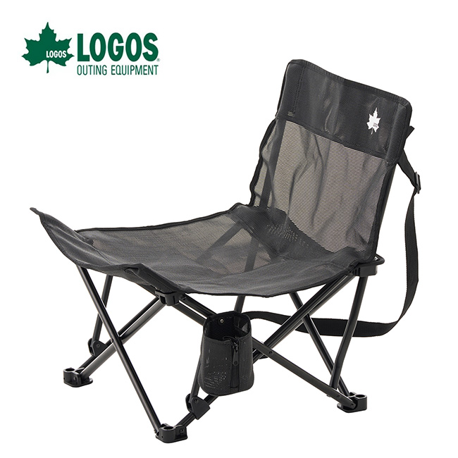 LOGOS ロゴス チルチェア
