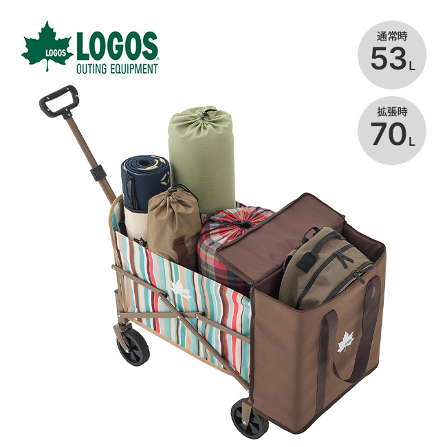 LOGOS ロゴス 丸洗いバッグインキャリーカート(ブルーストライプ)