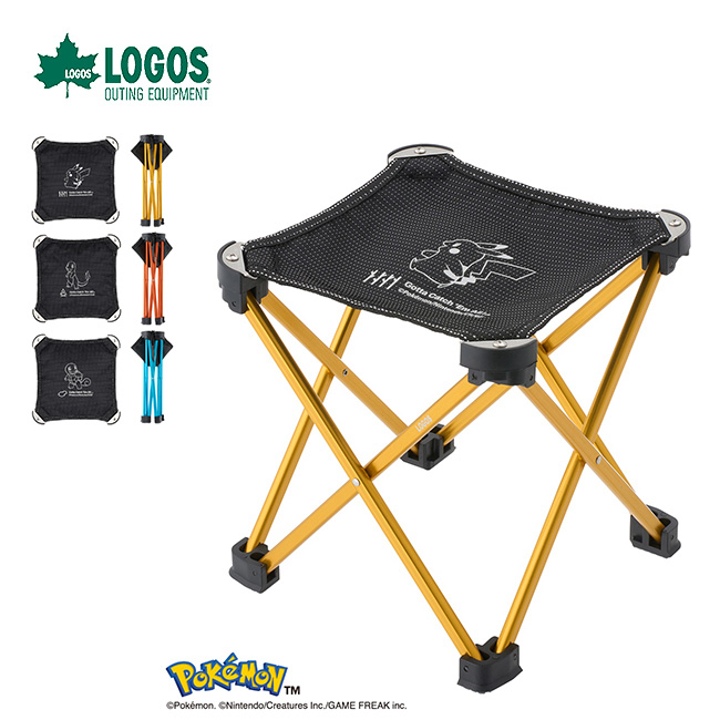 LOGOS ロゴス ポケモン 7075キュービックチェア