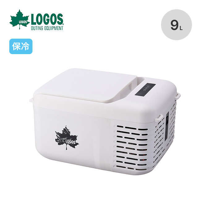LOGOS ロゴス （野電）エレキャン 凍結冷凍冷蔵庫 9-BF（-30℃/20℃）