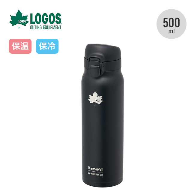 LOGOS ロゴス ThermoWall 真空断熱 ワンタッチボトル 500