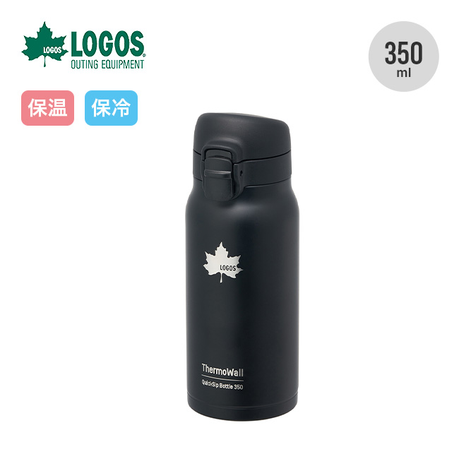 LOGOS ロゴス ThermoWall 真空断熱 ワンタッチボトル 350