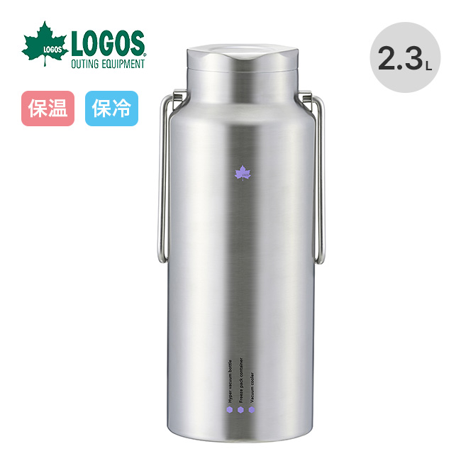 LOGOS ロゴス コンビニアイスがそのまま入る 氷点下キープシリンダー・アイスコア
