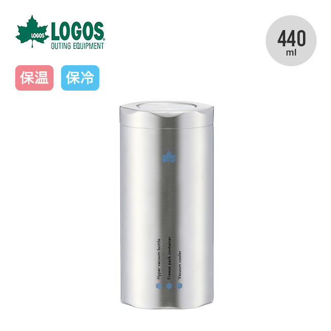LOGOS ロゴス 氷点下キープシリンダー・チルショート