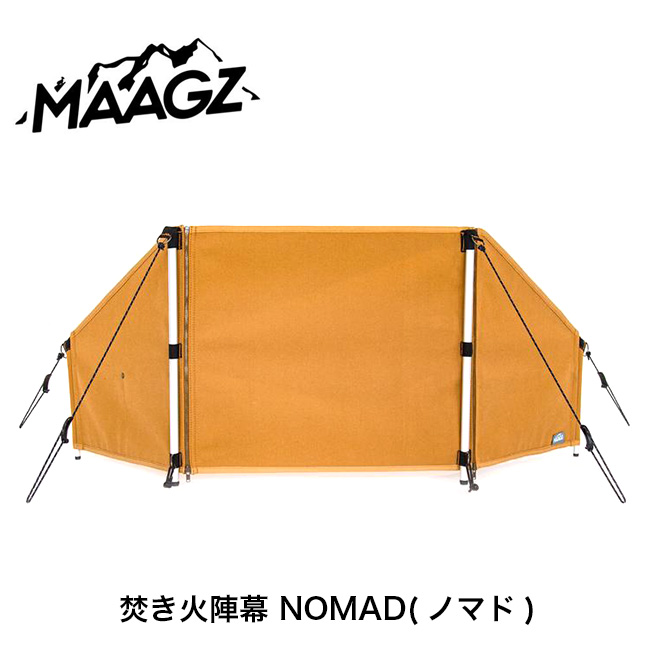 MAAGZ マーグズ 焚き火陣幕 NOMAD(ノマド)｜Outdoor Style サンデー
