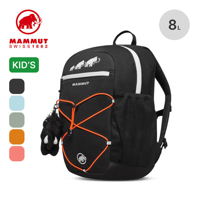 MAMMUT マムート ファーストジップ 8L【キッズ】