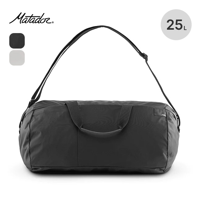 Matador マタドール リフラクションパッカブルダッフル