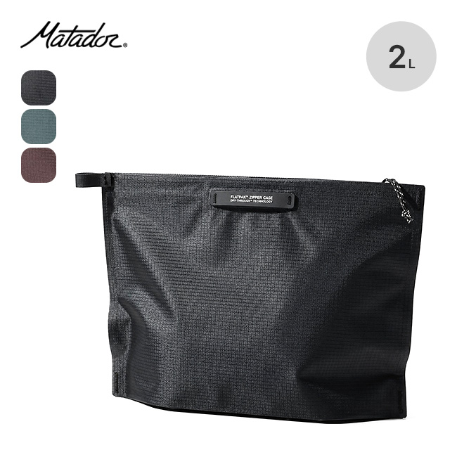 Matador マタドール フラットパックジッパートイレタリーケース