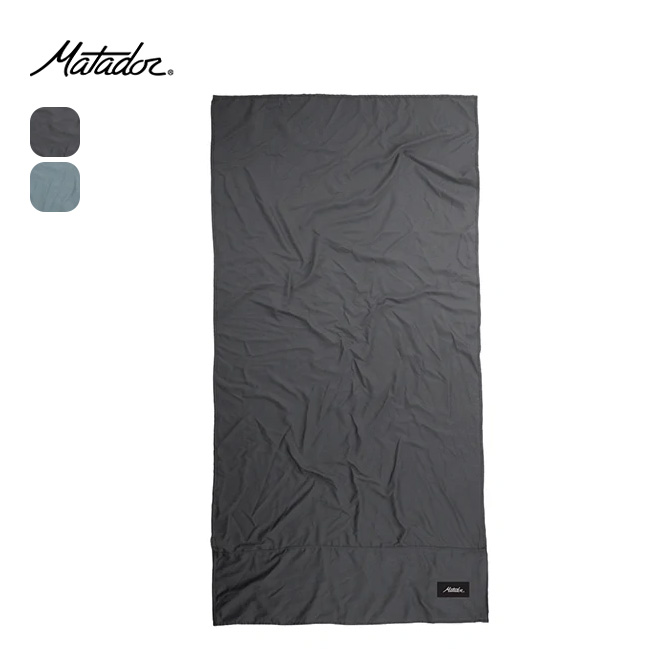 Matador マタドール パッカブルビーチタオル