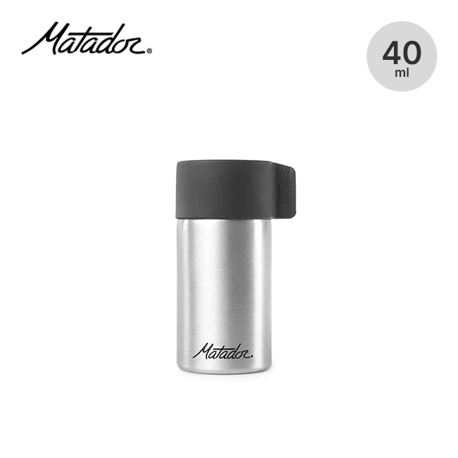Matador マタドール トラベルキャニスター40ml