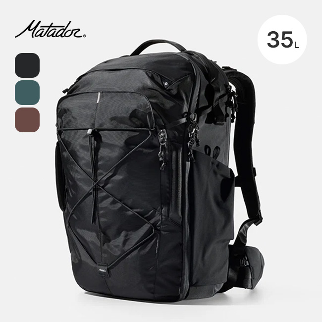 Matador マタドール グローバルトラベルパック35L