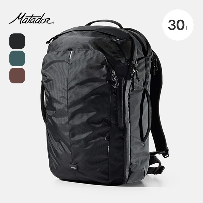 Matador マタドール キャリーオントラベルパック30L