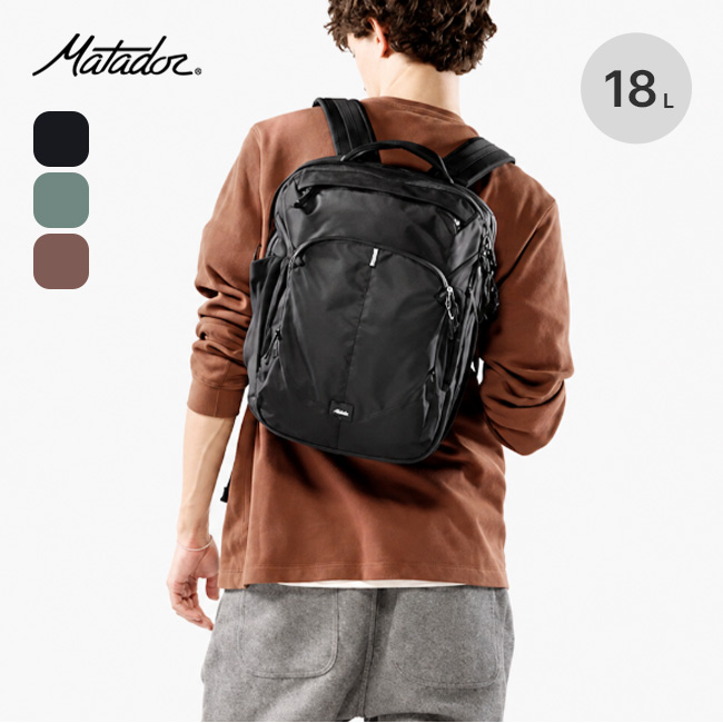 Matador マタドール パーソナルアイテムトラベルパック18L