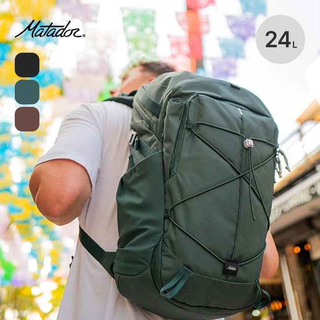 Matador マタドール アドベンチャーパック24L