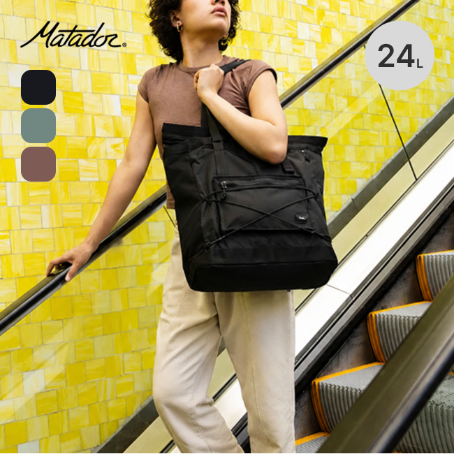 Matador マタドール トートパック24L
