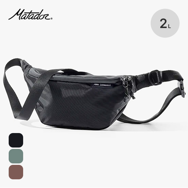 Matador マタドール ライトスリング2L
