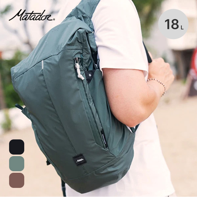 Matador マタドール ウォータープルーフパッカブルバックパックパックド18L