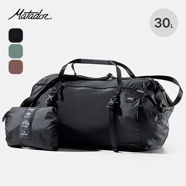 Matador マタドール パッカブルダッフルパックド30L